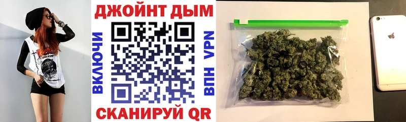 Купить закладку Аркадак A-PVP  Конопля  COCAIN  omg зеркало  Гашиш  МЕФ 