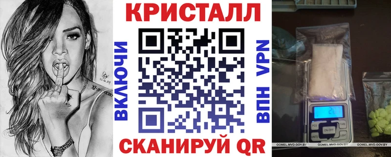 Amphetamine 97%  где купить наркоту  Аркадак 