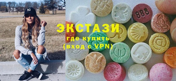 а пвп мука Арсеньев