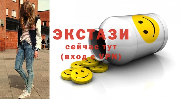 скорость mdpv Аркадак