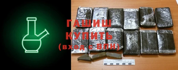 a pvp Покачи