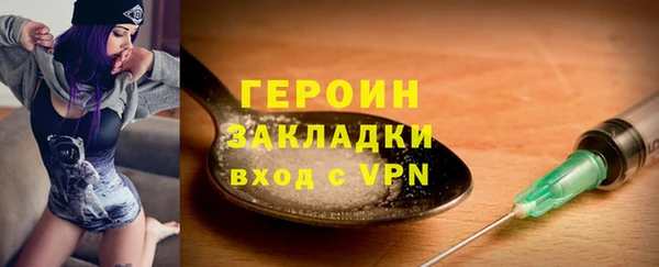 ECSTASY Покров