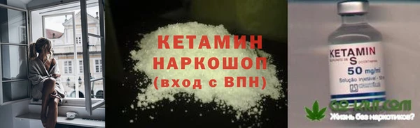 скорость mdpv Аркадак