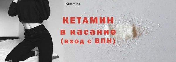 шишки Армянск