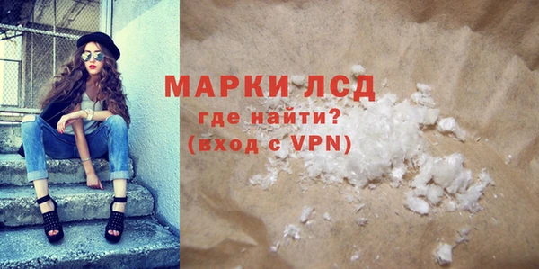 a pvp Покачи