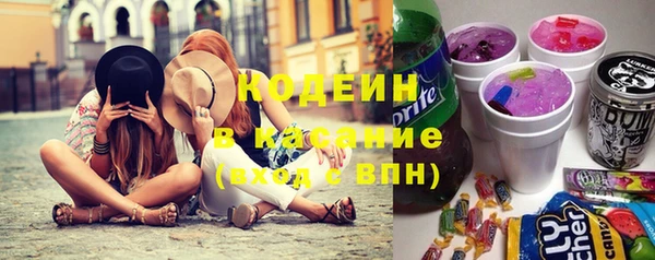 а пвп мука Арсеньев