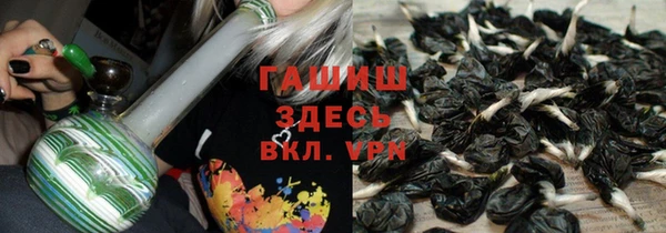 скорость mdpv Аркадак